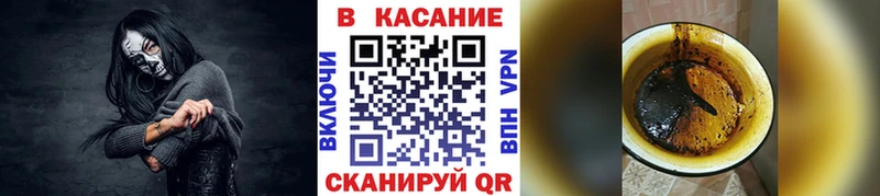 Наркошоп купить МАРИХУАНА  СОЛЬ  Галлюциногенные грибы  COCAIN  ГЕРОИН  Меф  Усть-Катав