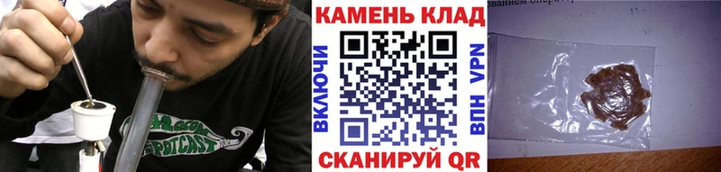 ГАШ индика сатива  Купить где  Усть-Катав 