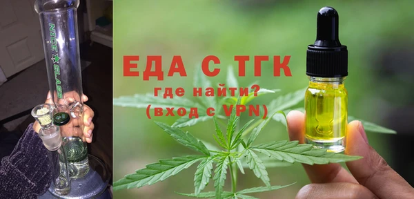 МДПВ Иннополис