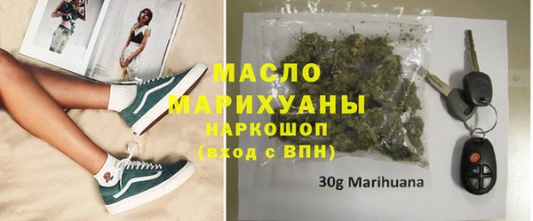 ПСИЛОЦИБИНОВЫЕ ГРИБЫ Инта