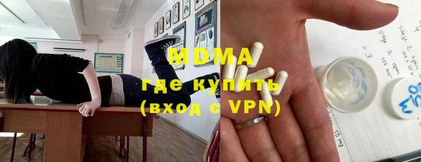 МДПВ Иннополис