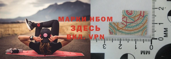 МДПВ Иннополис