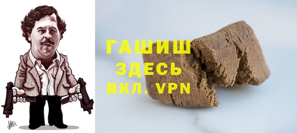 МДМА Инсар