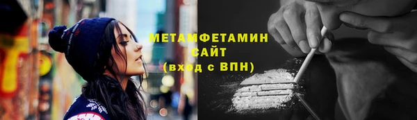 МДПВ Иннополис