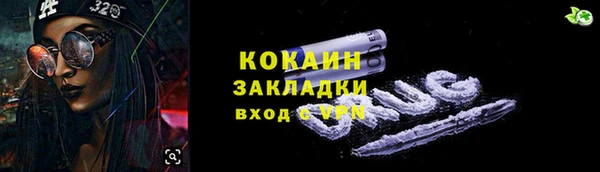 МДПВ Иннополис