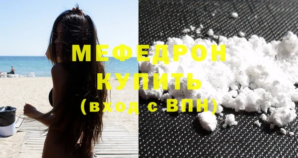 ПСИЛОЦИБИНОВЫЕ ГРИБЫ Инта
