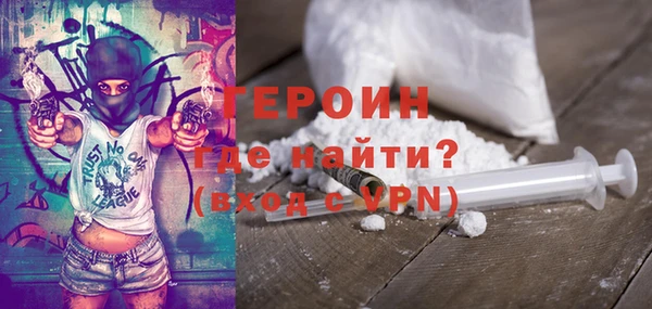 ПСИЛОЦИБИНОВЫЕ ГРИБЫ Инта