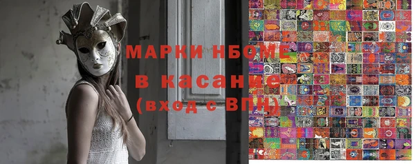 МДПВ Иннополис