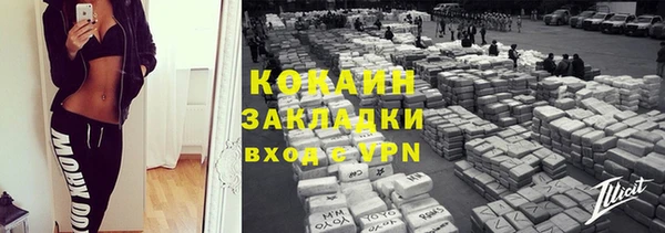 МДПВ Иннополис