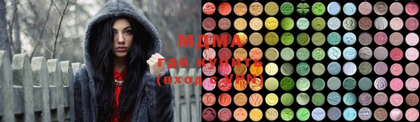 МДПВ Иннополис