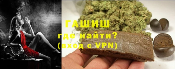 МДМА Инсар