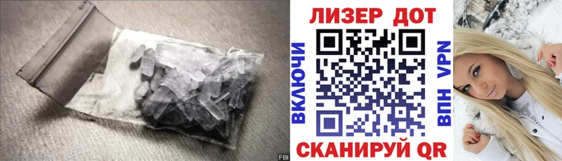 ЛСД экстази ecstasy  Купить где  Усть-Катав 