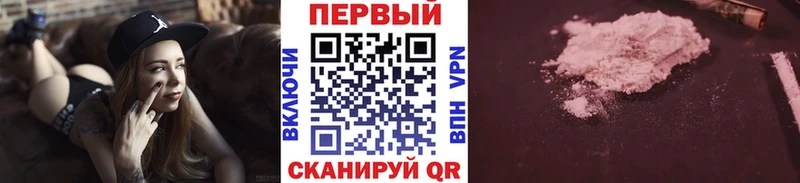 Купить закладки  Усть-Катав  Первитин пудра 